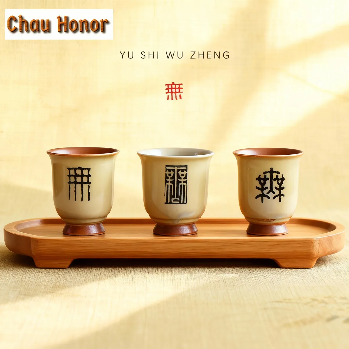 

3 шт./компл., креативная маленькая чашка для вина без сборов, грубая керамика, ароматическая дегустационная чашка, маленькая чаша для чая с высокой ножкой, подарок, 75 мл