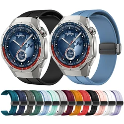 Magnetic Folding Buckle Band for Huawei Watch GT 5 Pro 46mm SmartWatch Silicone Strap for Huawei GT5 46mm Watchband Bracelet