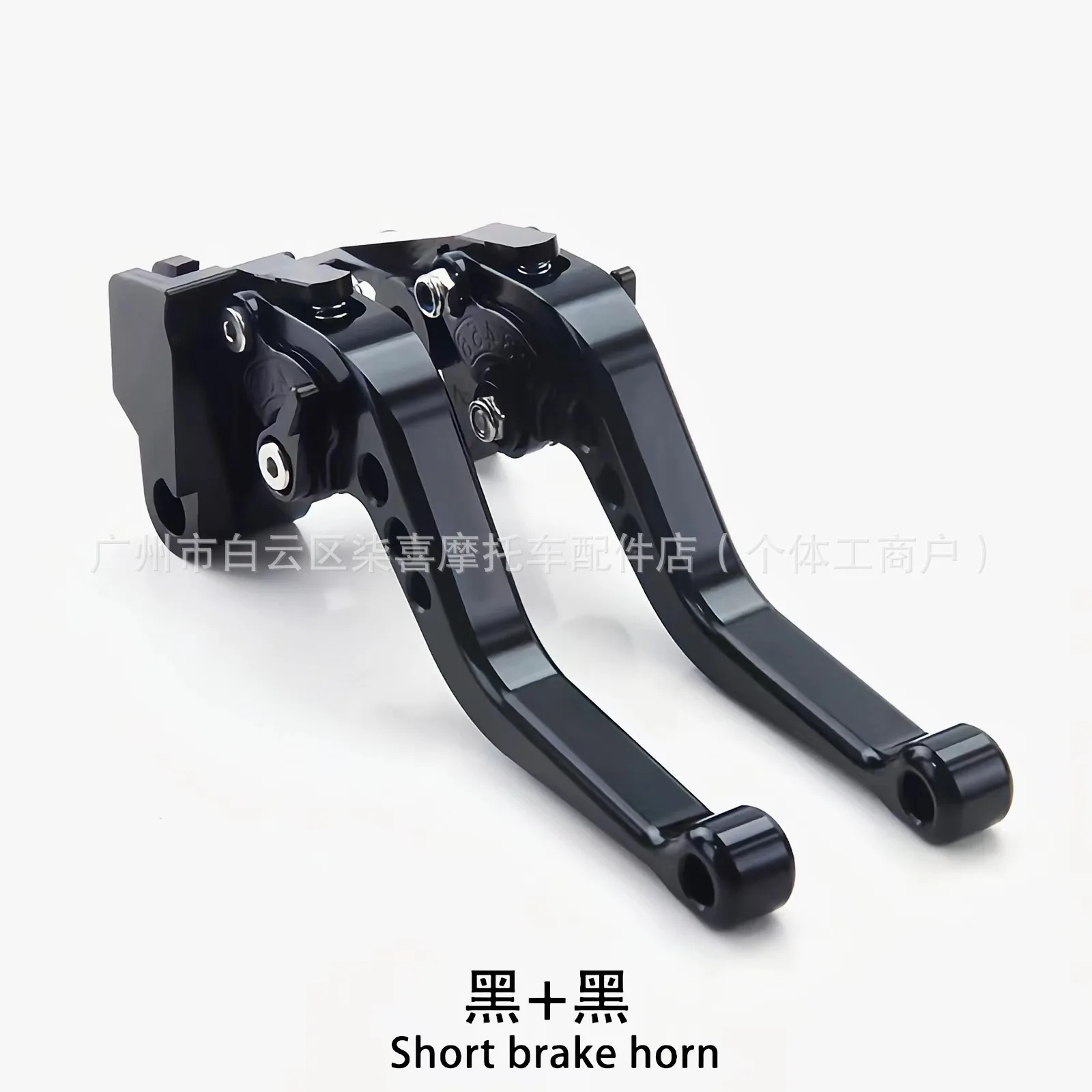 Suitable for Honda Cgx150 Motorcycle Restoration Anti-fall Labor-saving Aluminum Alloy Brake Horn Handle Pull Rod