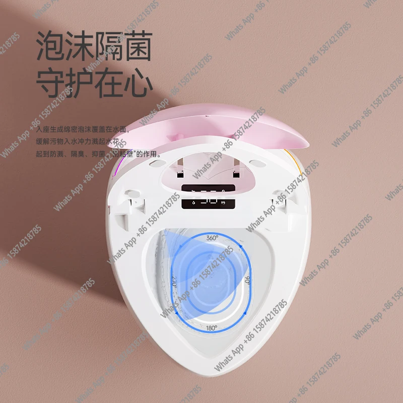Smart toilet round love foam shield voice automatic small apartment household toilet instant