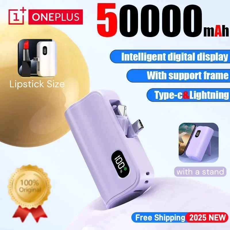 Oneplus Mini 50000mAh Capsule Power Bank 2-in-1 Large Capacity Digital Display Portable Fast Charge External Battery For IPhone