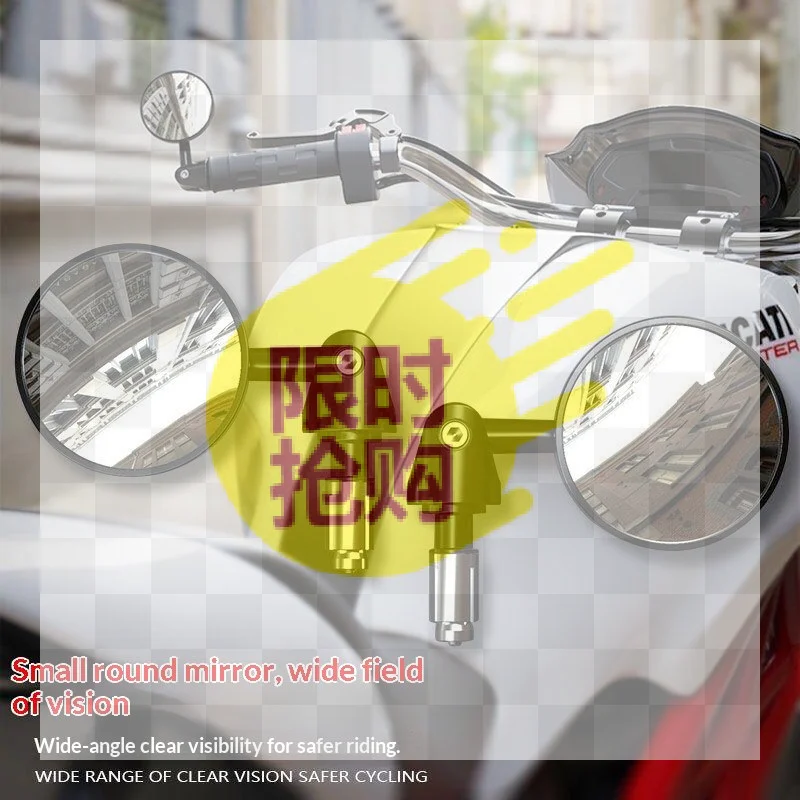 【CMO】1Pair Motorcycle Handlebar Rearview Mirror Handlebar Extended Rear View Mirror Blind Spot Wide View Safety Turning Mirror