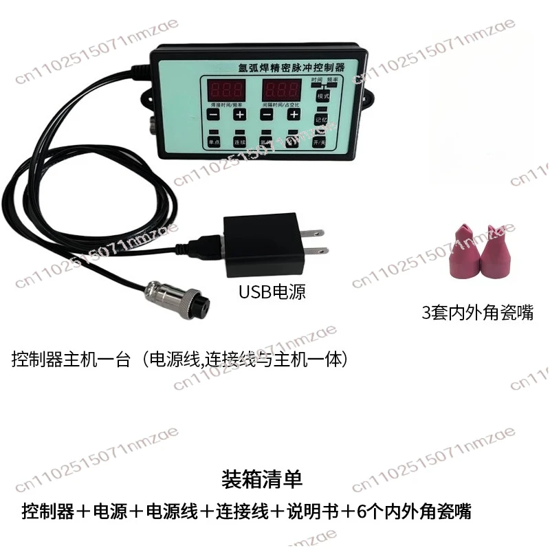 Argon Arc Welding High Precision Time Pulse Controller Stainless Steel Cold Welding Machine Modified Cold Welder SL-KV7