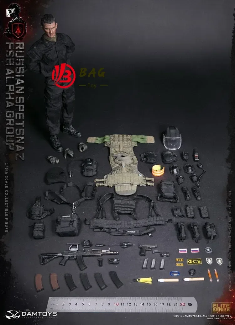 Damtoys-DAM78064ロシア特殊部隊アクションフィギュア、fsbアルファ、1