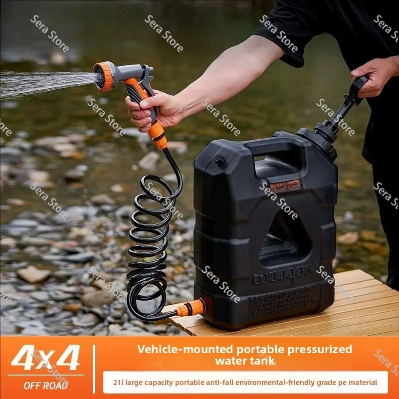 Off-road outdoor car pressurized bucket portable water storage tank self-driving camping shower water tank