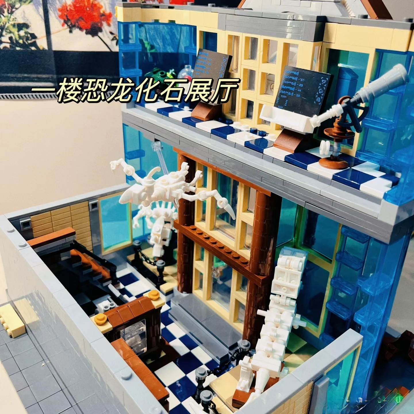 DIY muzeum nauki dom 10206 cegły budowlane edukacja widok architektura Model klocki zabawki urodziny uniwersalne dla chłopców i dziewcząt