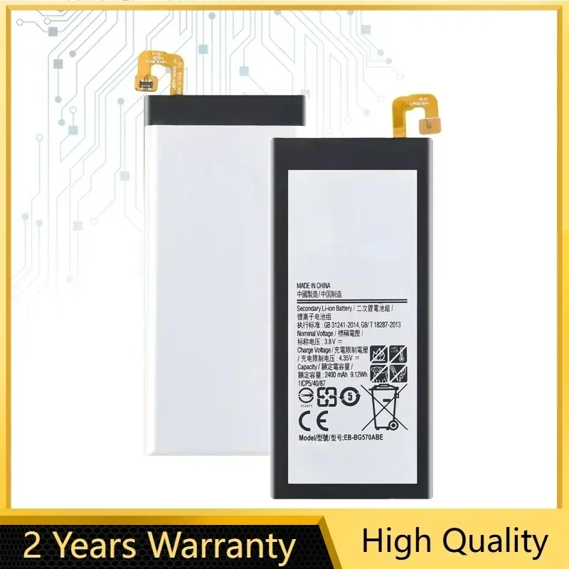 

2400mAh Battery EB-BG570ABE EB-BG57CABE for Samsung Galaxy J5 Prime On5 (2016) G570F G570Y/M G5700 G5510 G5520 G570M