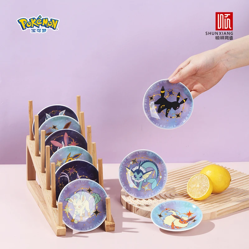 SHUNXIANG 9Pcs Pokémon Licensed Eevee Series Ceramic Plate Set Starry Sky Gift Box Dish Anime Themed Porcelain Tableware Gift
