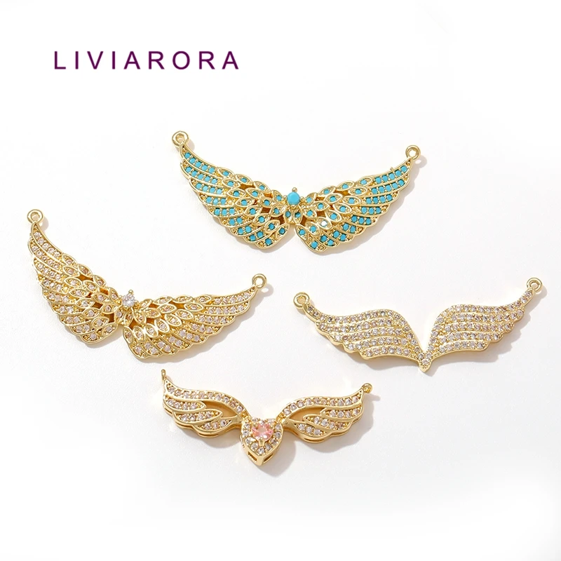 1Pc 18K Gold Plated Brass Angel Wings Connector Charms Zircon Turquoise Hollow Feather Wing Heart Charms For Jewelry Making