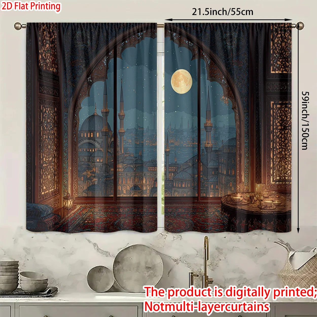 Islamic Moon Curtains  Printed Ramadan Kareem Drapes Arabic Window Treatment Living Room Bedroom Home Decor
