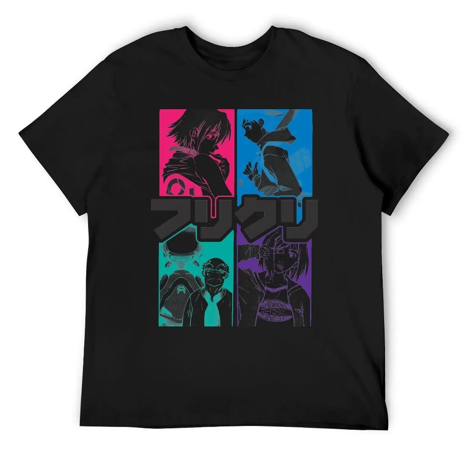 

Too Fooly to Cooly (light) T-Shirt summer top shirts graphic tee customizeds cute tops Short sleeve tee men