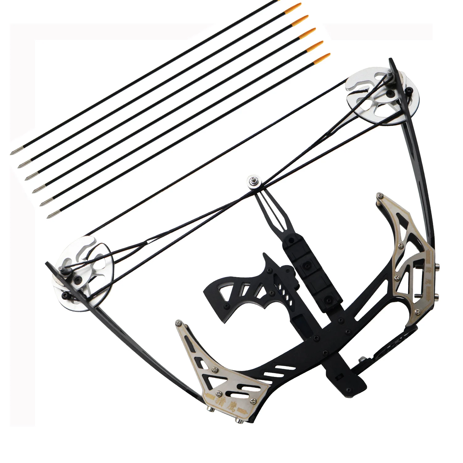 

37cm Small Compound Bow Portable Metal Pulley Bow Hunting Equipment High Power Bow and Arrow Set Professional Bow and Arrow