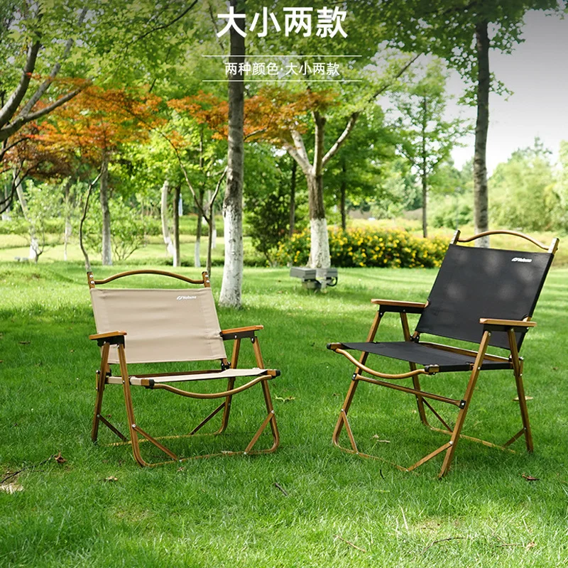 

Aluminum alloy outdoor Folding chair small camping fishing stool director