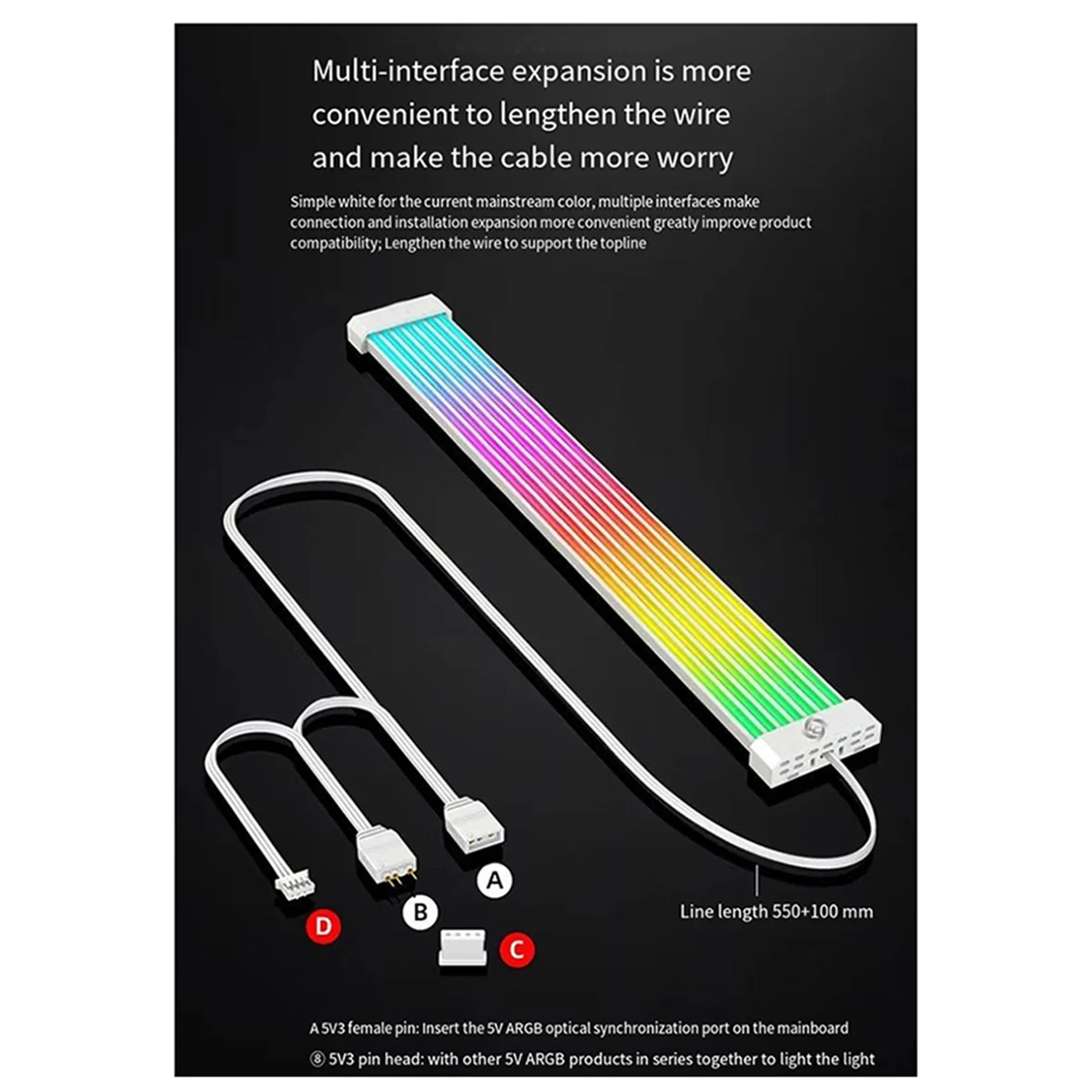 AT87-FGX300 Neon Line Motherboard Graphics Card Luminous Power Supply Line ARGB Neon Line Rainbow Luminous Line