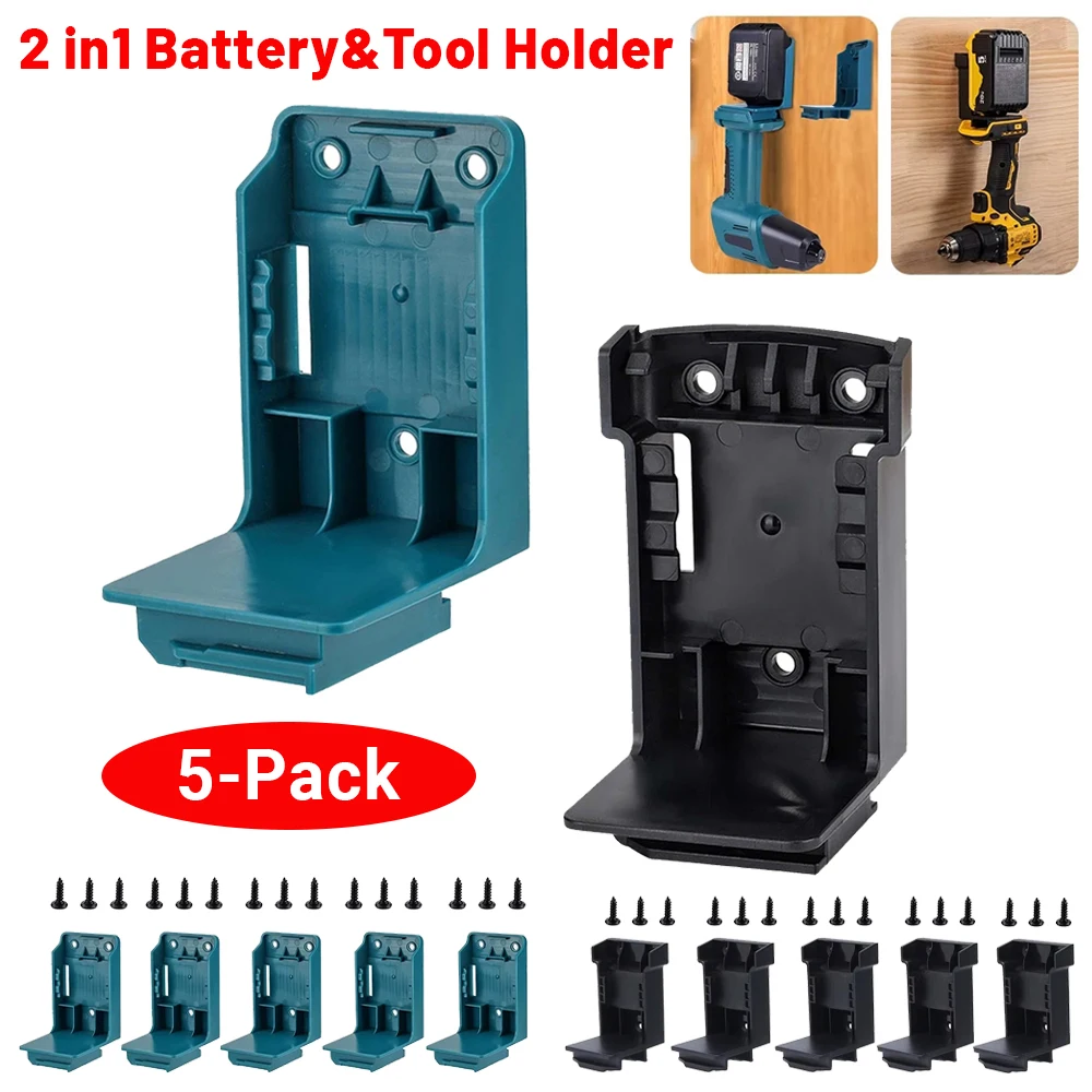 

5 шт. держатель для аккумулятора электроинструмента 2 в 1 держатель инструмента для Makita/Dewalt/Milwaukee аккумуляторная стойка для хранения инструментов кронштейн