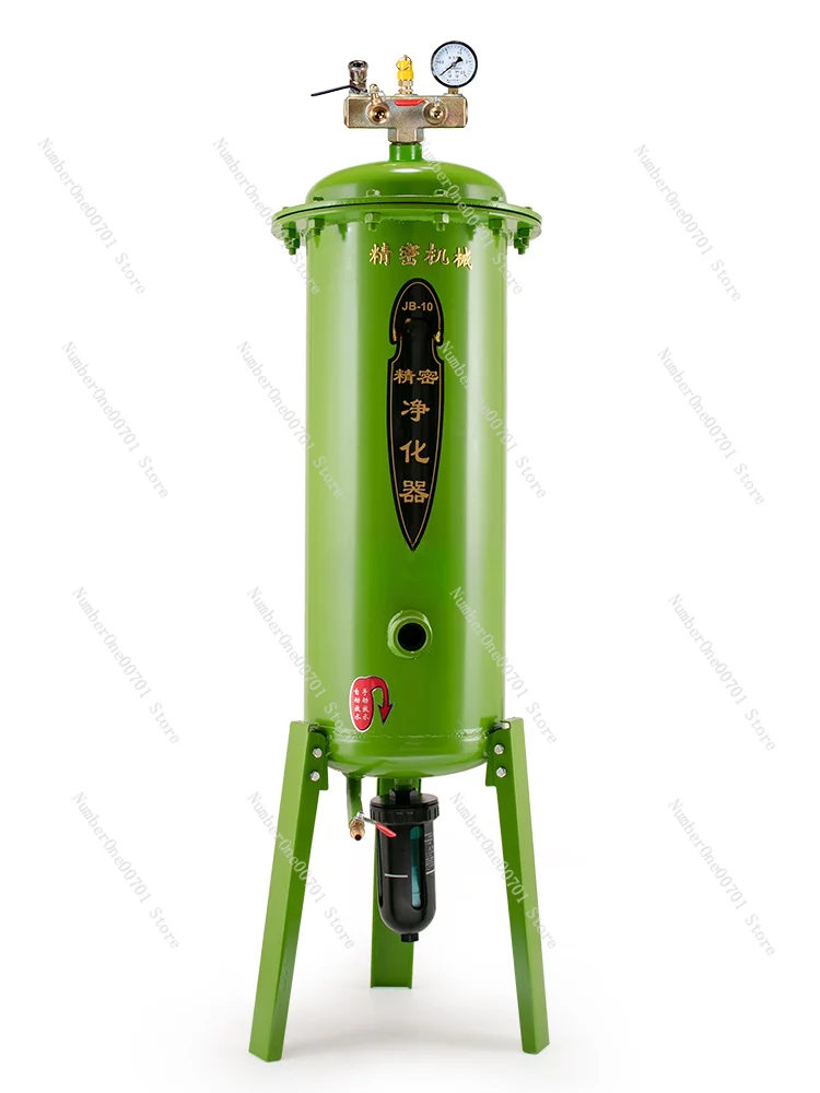 Oil-Water Separator Compressed Air Purification Spray Paint Pneumatic Air Source Precision Filter for Air Pump Compressor