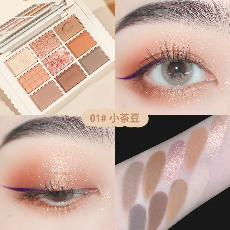 

9 Color Eyeshadow Palette Matte Pearlescent Glitter Highlighter Dazzling Smart Palette Long-lasting Pearly Glitter Finish Makeup