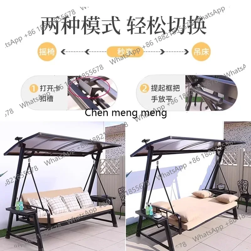M138Outdoor Hammock Bed 4 Person Courtyard Swing Leisure Chair Garden Terrace B&B Internet Celebrity Wholesale