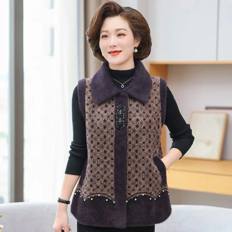 Autumn and Winter New Middle-aged and Elderly Women\'s Mink Velvet Padded Knitted Vest Turndown Collar Waistcoat Cardigan Coat