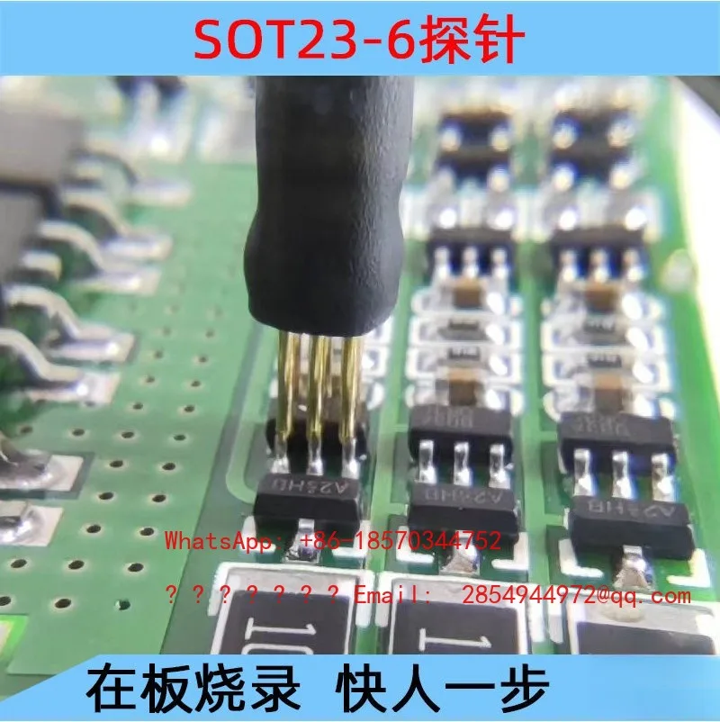 SOT23-6/SOT23-5 Chip Probe Download Burning Test Thimble 0.95mm Pitch Fixture MCU