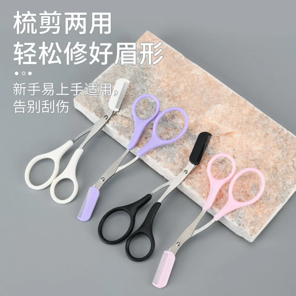 Eyebrow Trimmer Scissor with Comb Facial Hair Removal Grooming Shaping Shaver Cosmetic Makeup Accessories