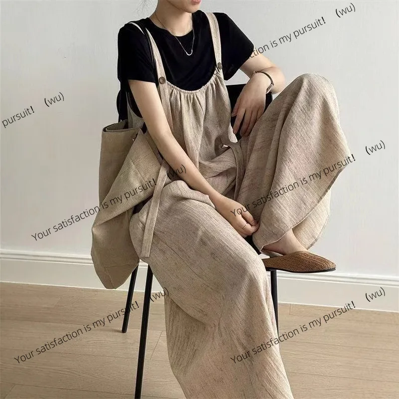 New large size overalls loose two-piece set fashionable and thin wide-leg pants skirt one-piece