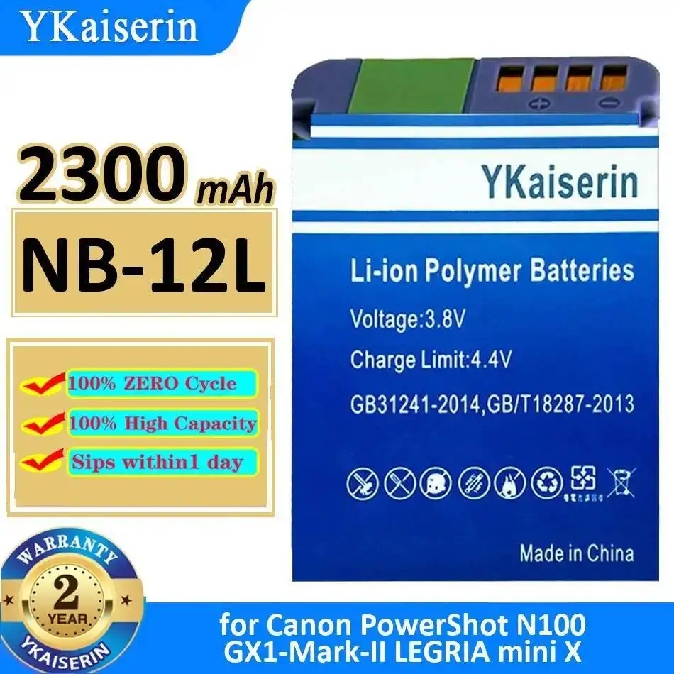 

Camera Battery 2300Mah High-Efficiency NB-12L For Canon Powershot N100 GX1-Mark-II Legria Mini X High Compatibility