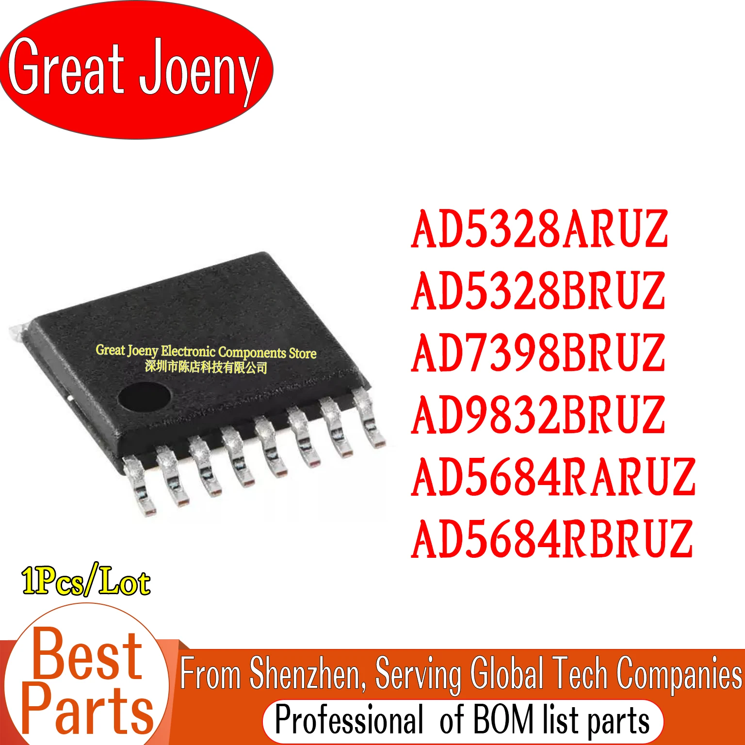 

AD5328ARUZ AD5328BRUZ AD7398BRUZ AD9832BRUZ AD5684RARUZ AD5684RBRUZ IC Chipset TSSOP-16