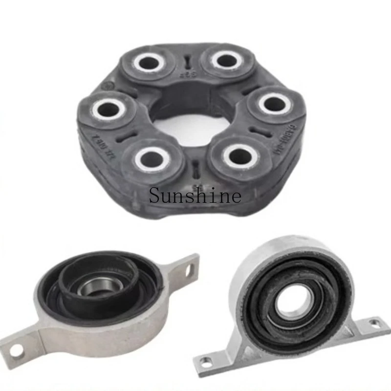 

Suitable for Bao 320 330 5 series 520525 530 7 series 730X1X3X5X6 drive shaft foot cake hanging glue