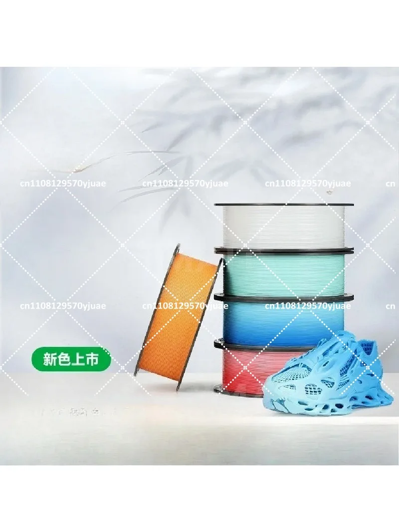 filamento-tpu-flessibile-3d-85a-90a-alta-resistenza-assorbimento-degli-urti-effetto-colore-sfumato-per-stampa-3d