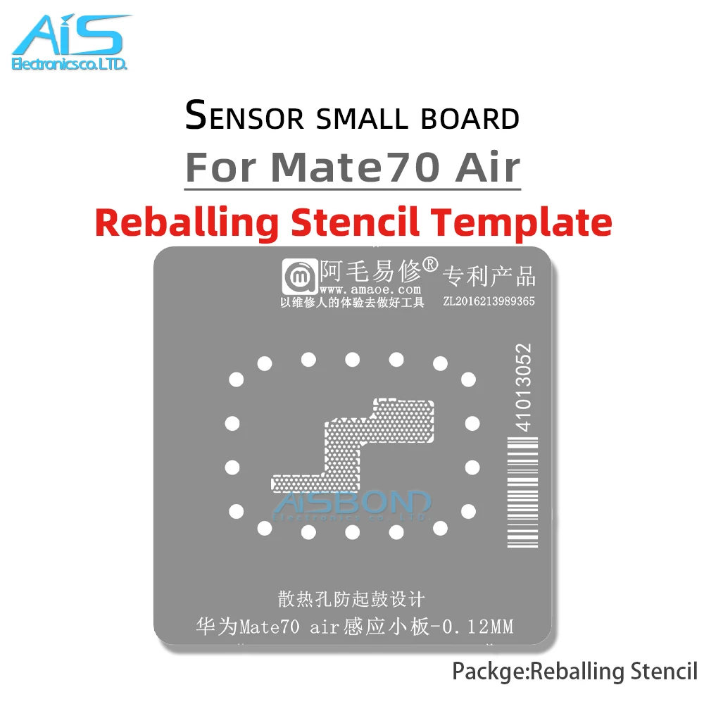 Amaoe BGA Reballing Stencil Template For Mate 70 Air Mate70Air Sensor small board Positioning Plate Plant tin net