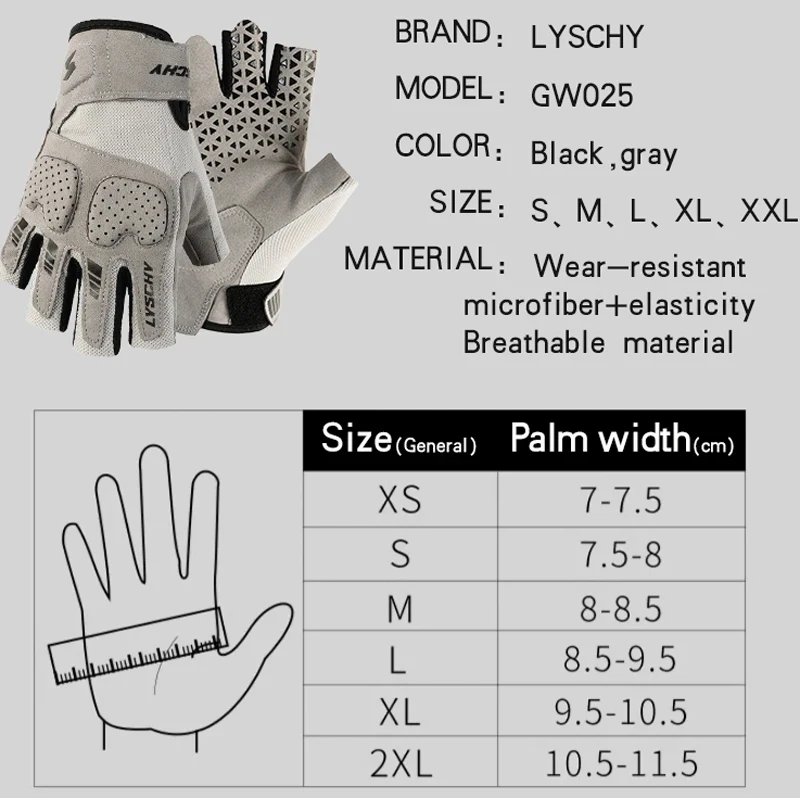 LYSCHY GW025 Motorcycle Half Finger Gloves Summer Breathable Anti‑fall Touch Screen Short Gloves for Men Women Motorbike Riding