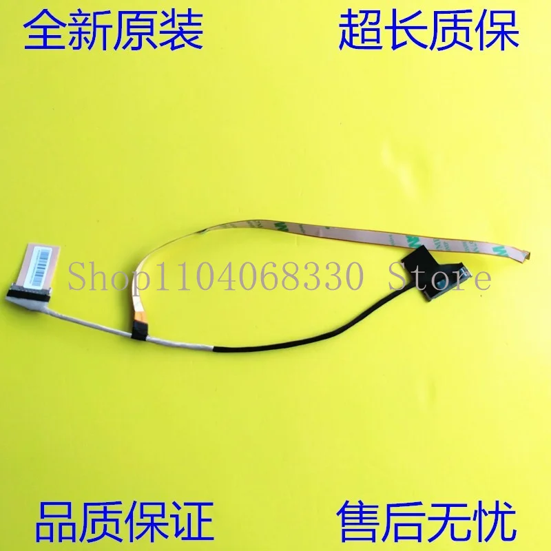 

Original for MSI gt76 Titan DT 9SG MS-17H1 LCD cable K1N-3040175-H39