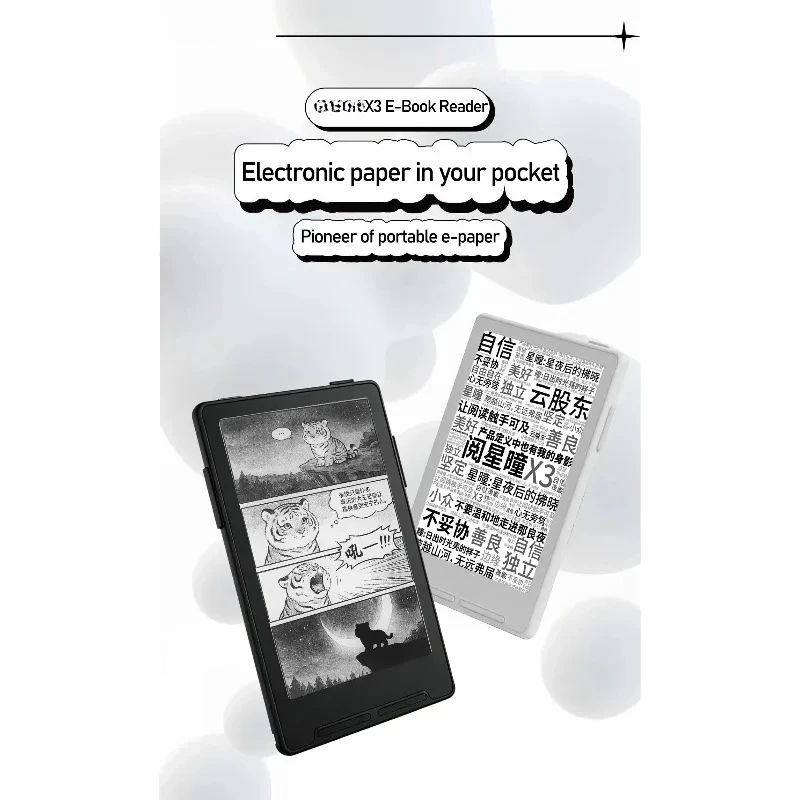 liseur-de-livres-electroniques-x3-ecran-a-encre-magnetique-leger-37-pouces-16-go-259ppi-liseur-de-livres-electroniques-portable-xteink-x4-prevente