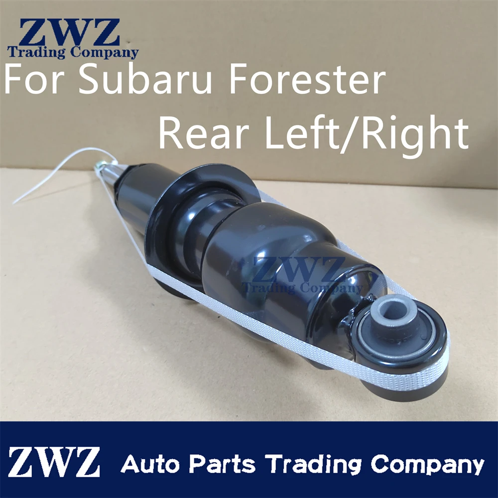 1 PCS Rear Left/Right Auto Shock Absorber For Subaru Forester 20365-SC015 20365SC015 20365SC014 20365SC012 20365SC010 20365SC011