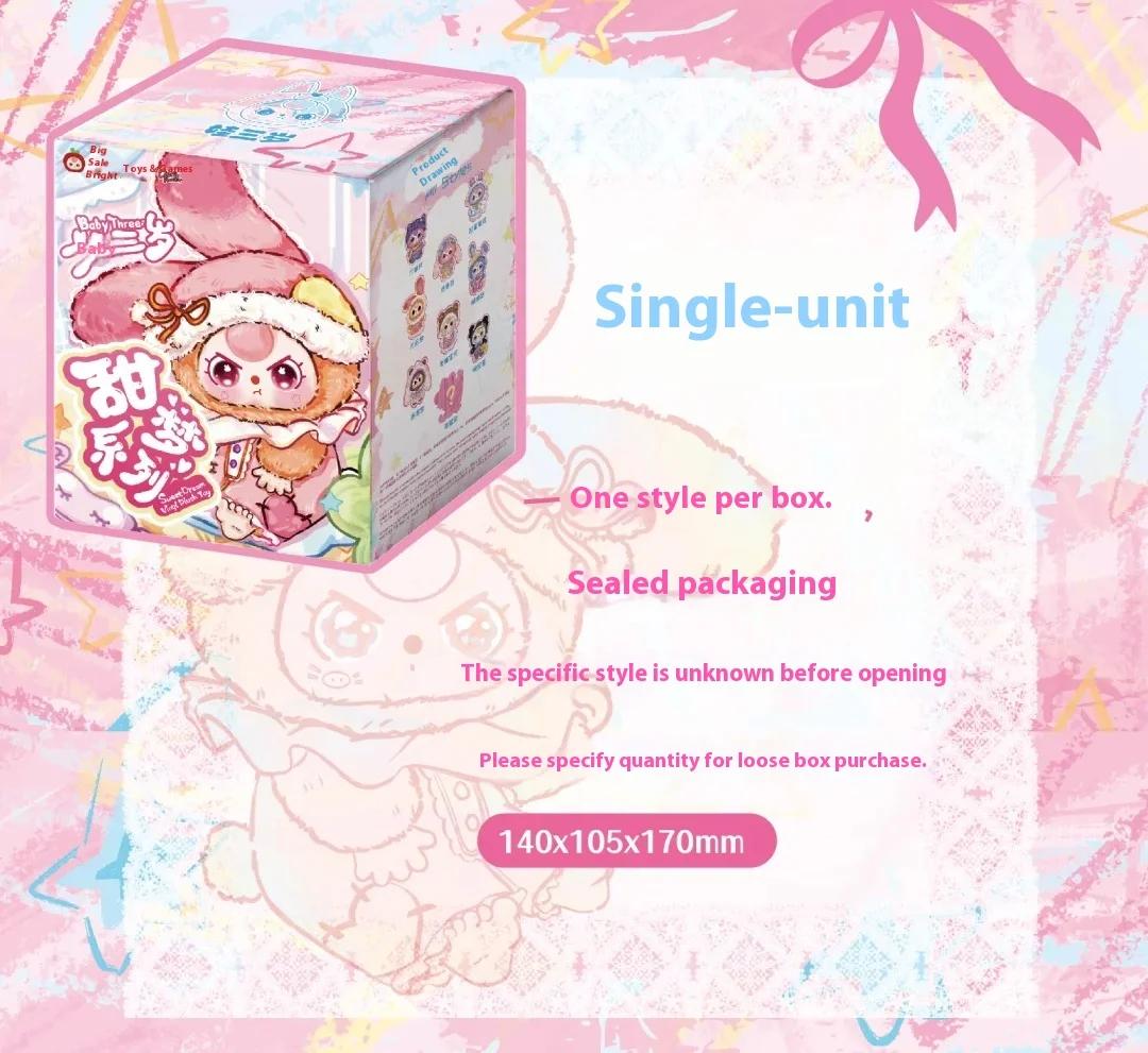 Babythree Sweet Dreams Series Bambola in vinile Scatola cieca Bambola in vinile Adorabile portachiavi Borsa Ornamenti Simpatico regalo di Natale