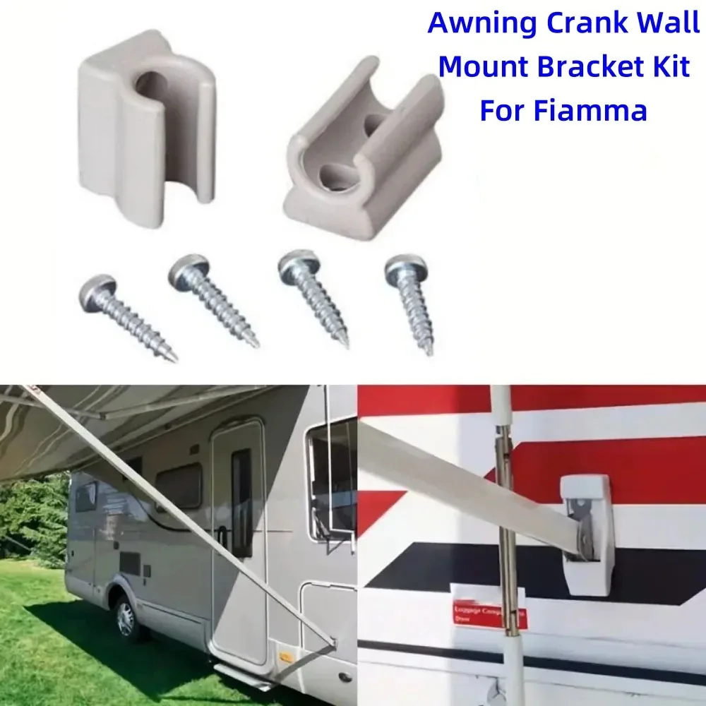 

Wall Mount Bracket Kit For Fiamma Awning Crank 98655-094 For Awning Handle Easy-To-Install Awning Brackets Caravan Accessories