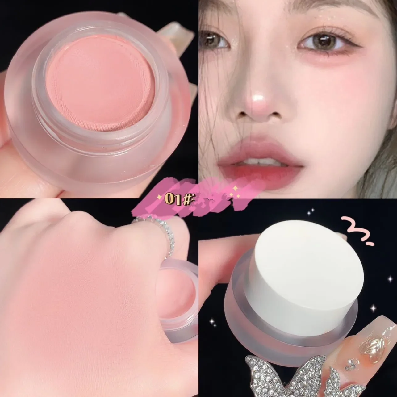 

Peach Blush Paste Clay Nude Natural Matte Mousse Rouge Woman New Monochrome Expanded Shrink Cheek Purple Eyeshadow