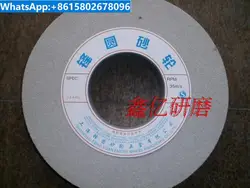 Single crystal corundum grinding wheel grinding machine Grinding stainless steel quenched steel grinding wheel 300 * 40 * 127