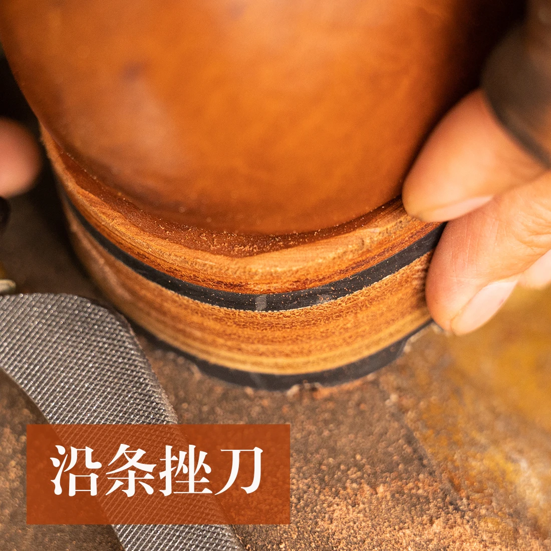 Leather Craft Shoemaker Along the strip shoe flat file semicircle shoe grinding shoe making tool