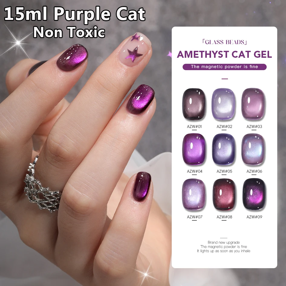 

AS Tpo Free Grey Blue Cat Магнитный гель-лак для ногтей Стеклянная бусина Магнитный гель для зимы Soak Off UV LED Vanrish Manicure Гель для ногтей