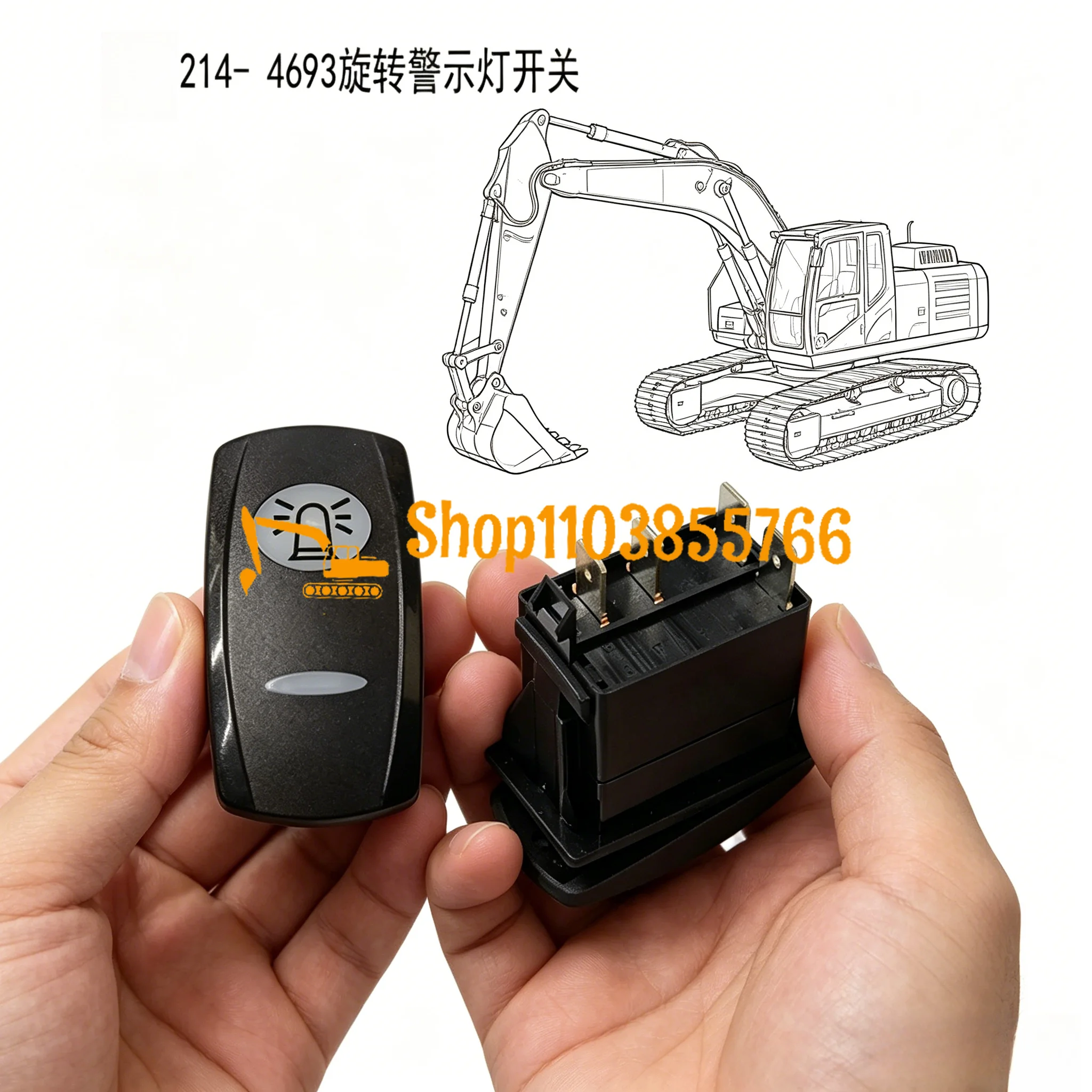 

214-4693 Excavator Engineering Vehicle Switches & Controls 214-4693 Rotating Warning Light Switch