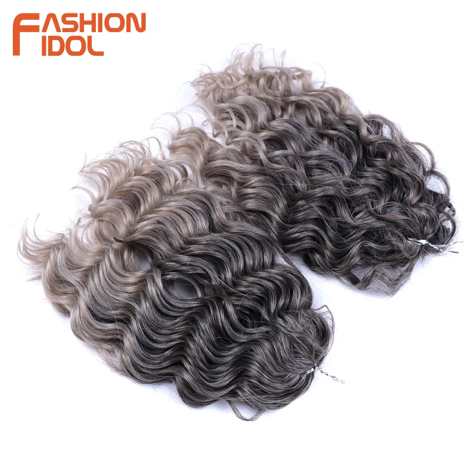 FASHION IDOL Deep Wavy Twist Crochet Hair Synthetic Afro Curly Hair Crochet Braids Ombre Brown 10 Inches Braiding Hair Extension