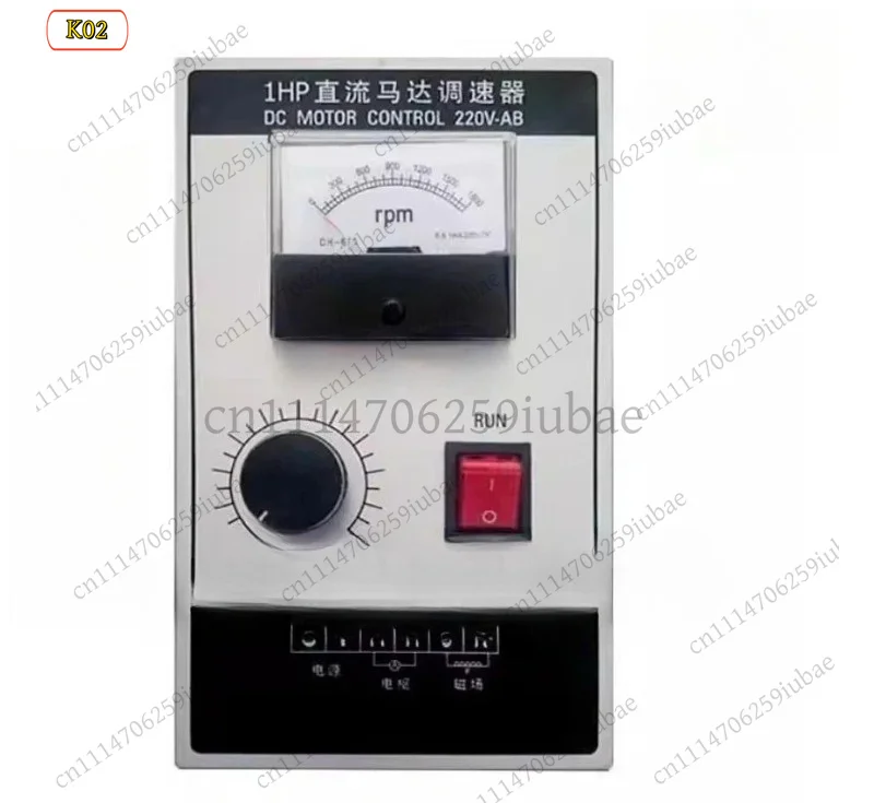 df df 1HP DC Motor Speed Controller AC220V Input DC220V Output 0-1800 RPM Universal Type Motor Accessories