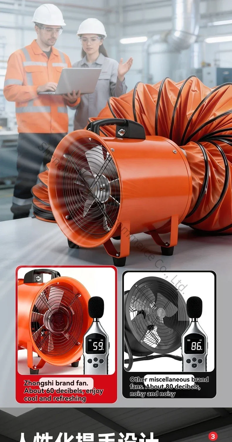 Portable Exhaust Fan Axial Fan 220V Mobile Exhaust Fan Blower High Speed Painting Ventilation Industrial Equipment view 6