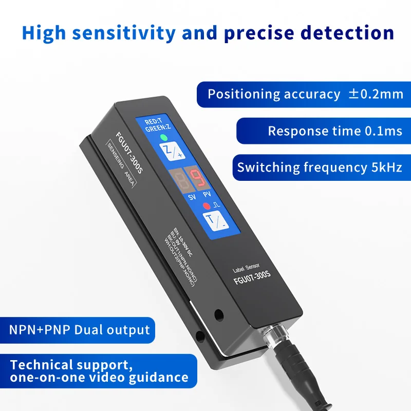FUWEI FGU07-300S Digital Display Manual Adjustment Automatic Labeling Machine Transparent Label Sensor Knob adjustment Poor Type