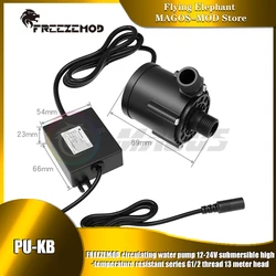 FREEZEMOD PC Cooling System Circulation Water Pump 2500L/H DC 12V 24V 13m Head Submersibles High-temperature G1/2 thread PU-KB