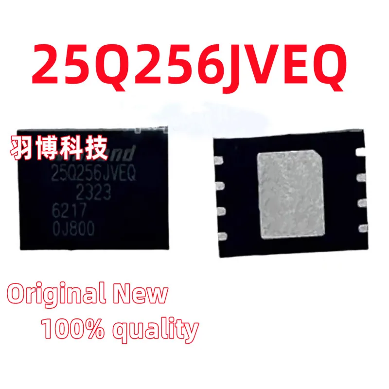 25Q256JVEQ 25Q256JVEQ W256JVEQ W256JVEQ QFN-8 chipset, 100% novo, 5-10 pcs