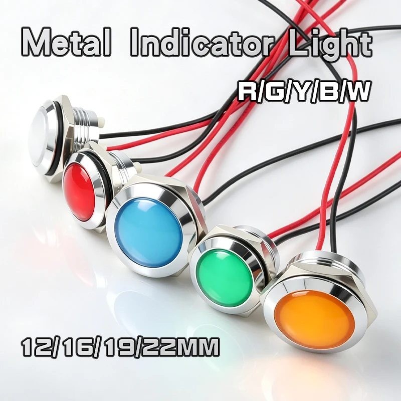 12/16/19/22MM Metal Indicator Light Dome With Wire Ultra Short Waterproof Power Signal Lamp 3V6V24V220V Red Green Yellow Blue
