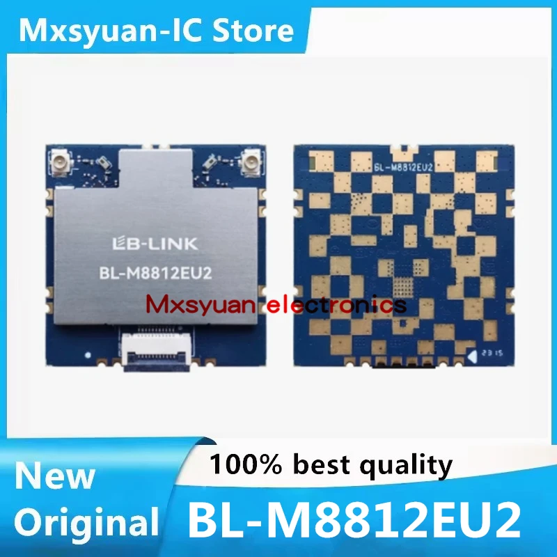 1PCS BL-M8812EU2 drone 5G high-power wifi module 29DB with PA RTL8812CU-CG 100% New and Genuine